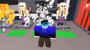 открываю лаки блок чеек