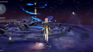 Honkai:Star Rail 16 серия 2 часть