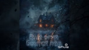 1000102107.mp4 СТАРЫЙ ДРУГ 😍❤️🕊️☀️