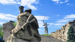 Мамаев Курган