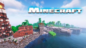 Майнкрафт , продолжаем строительство базы