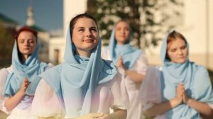 Видеоклип «Под Покровом Богородицы» (720p)