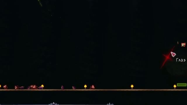 МОЛВИН ТЕРРАРИЯ КАЛАМИТИ ИНФЕРНУМ 1