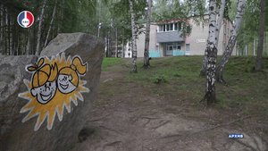 На Среднем Урале стартует масштабная программа «Уральские каникулы»