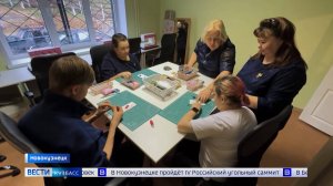 Доступная среда: в Новокузнецке открылась швейная мастерская для людей с ограниченными возможностями