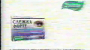 слежкаe_valar2011