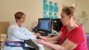 В Москве изменится порядок записи на прием к врачам / Город новостей на ТВЦ