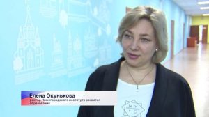 На областном семинаре обсудили открытие медиакласса для будущих журналистов