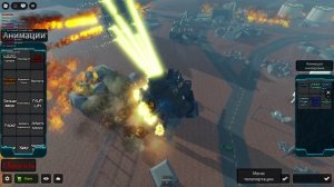 81 серия скибиди туалет