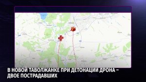 В Шебекино от ударов FPV-дронов по предприятию погиб мужчина
