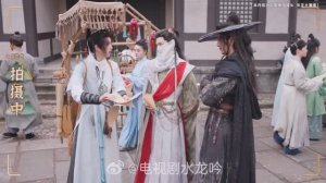 Закадровые съемки дорамы "Песня водяного дракона"