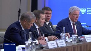 БЕЗОПАСНОСТЬ РЕГИОНОВ ОБСУДИЛИ НА СОВЕЩАНИИ СОВБЕЗА В НИЖНЕМ НОВГОРОДЕ