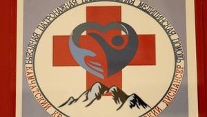 РАССЛЕДОВАНИЕ ПРОДОЛЖАЕТСЯ