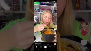 ... Сорт что нет голоса моего