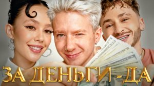 РЕАЛЬНЫЙ заработок на блоге в 2025м году (соблюдая закон и не снимая ИИ-кал)