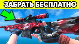 НЕ ОБНОВЛЯЙ STANDOFF 2 ПОКА НЕ ПОСМОТРИШЬ ЭТОТ РОЛИК ! ОБНОВА 0.36.0 СТАНДОФФ 2