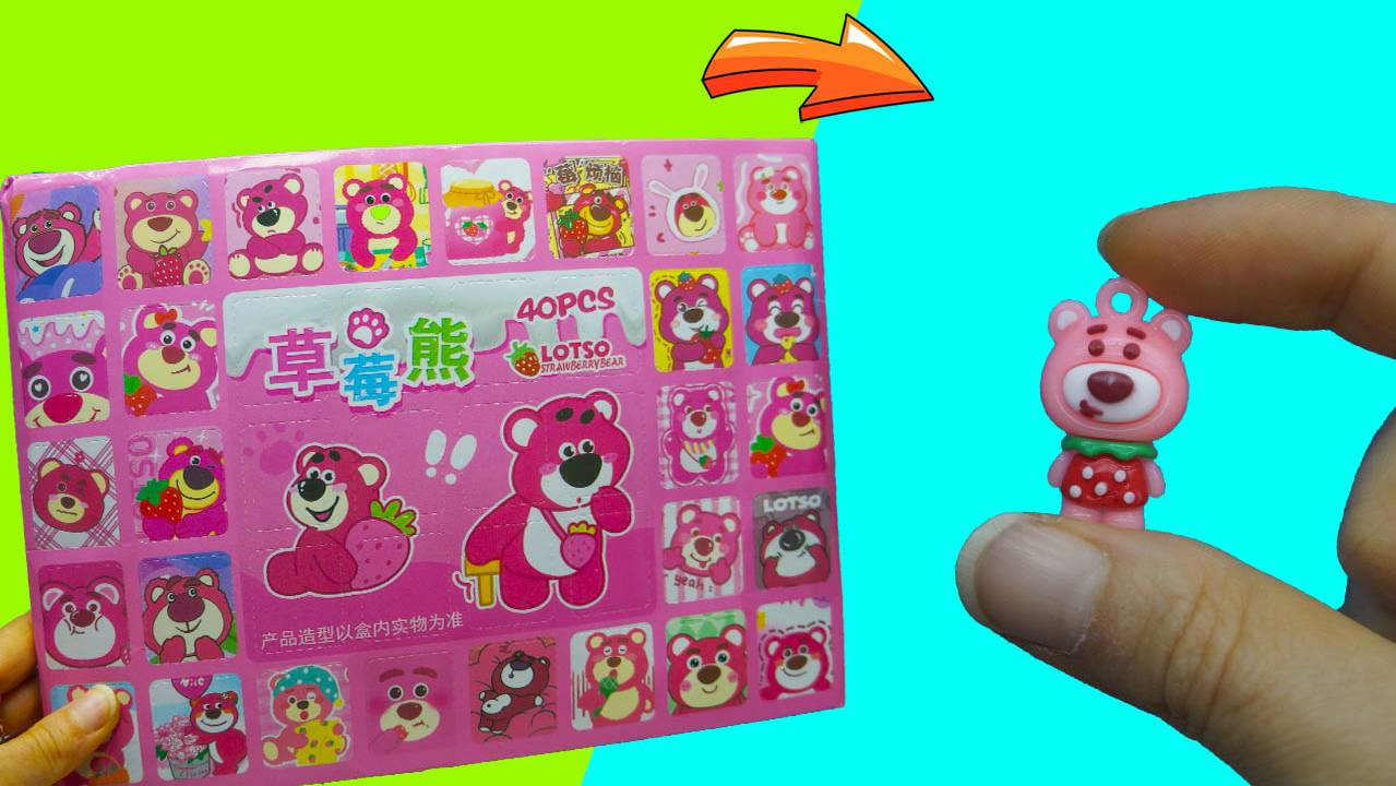 Адвент-календарь Клубничный медведь ЛОТСО из Истории Игрушек 3 смотреть онлайн