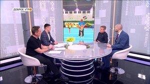 "Доброе утро, Уфа!" полный выпуск 30 октября 2025