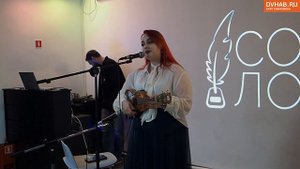 Про магнитофон «Сони» из ведра с соляркой рассказали на вечере «Соло»