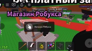 Я ВЕРНУЛСЯ УЖЕ КАКОЙ РАЗ И С ИНТЕРЕСНЫМИ ФАКТОМИ А ЧТО ЗА ФАКТЫ УЗНАЕШЬ В ВИДЕО