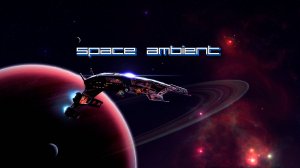 Dreamstate Logic – Crossing Infinity | Space Ambient ☢ Cosmic Downtempo