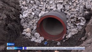 В Белове продолжаются работы по осушению подтопленных территорий частного сектора