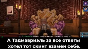 Lp. Точка Невозврата Фанатская Песня по Сезону Лололошки