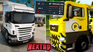 Самая прибыльная РАБОТА в 2025 на Некст РП! Самые лучшие работы Next RP!