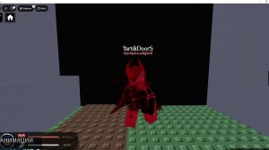 Coolkidd vs 007n7 Forsaken Music кулкид против 007н7 форсакн музыка