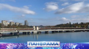 ⚡️Реки Донбасса обретут новую жизнь: как студенты создают будущее прибрежных зон уже сегодня