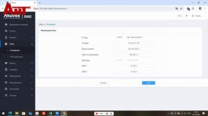 Как подключить вызывную панель DB01 к монитору Akuvox