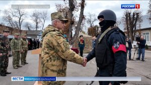 Росгвардия провела совместные учения с силовыми ведомствами