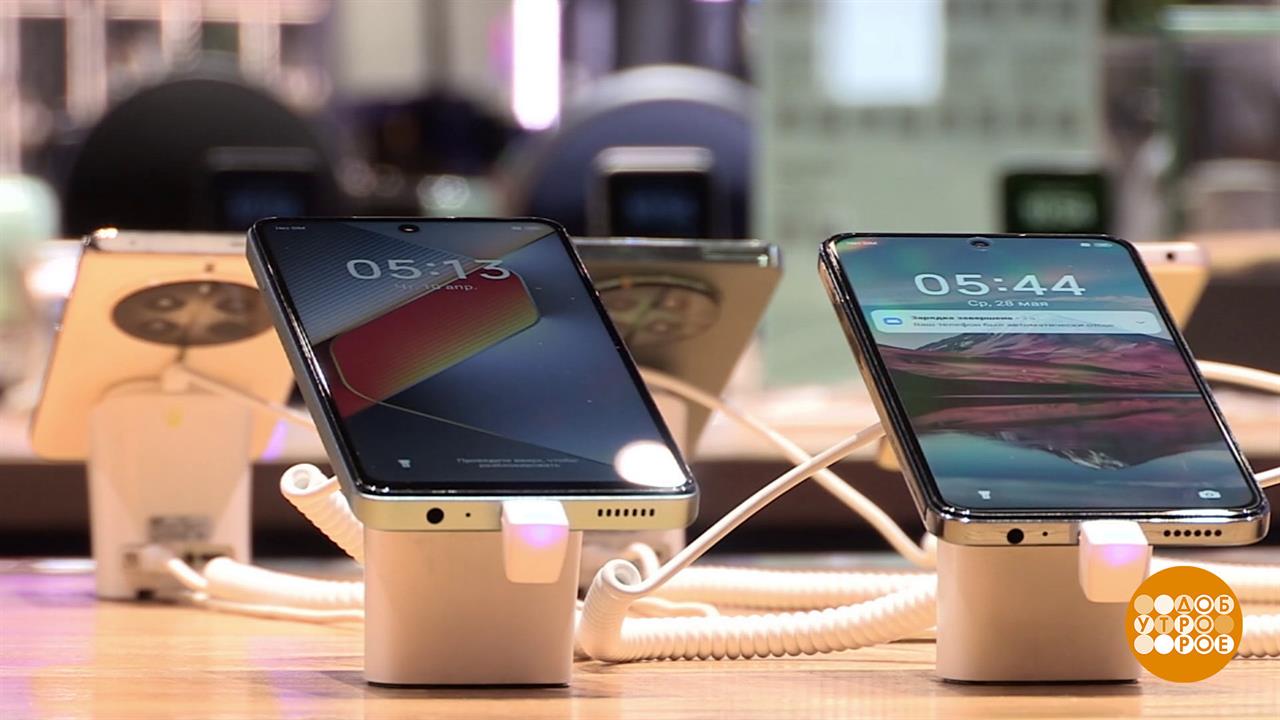 Трейд-ин: сдаем старый смартфон, покупаем новый. Со скидкой... Доброе утро. Фрагмент выпуска от 2...