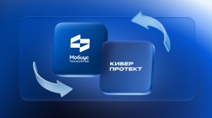 Как организовать надежное хранение резервных копий  |  23.10.25