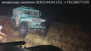 Еле вытащили утопленника.