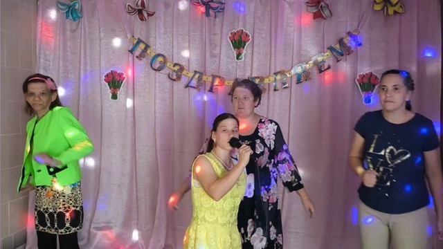 Вечеринка смотреть онлайн