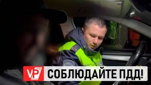 В УРЮПИНСКОМ РАЙОНЕ ВОЛГОГРАДСКОЙ ОБЛАСТИ ЗА 3 ДНЯ ВЫЯВИЛИ БОЛЕЕ 65 НАРУШЕНИЙ ПДД