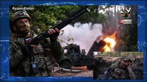 В Киеве пахнет жареным. Русские бойцы рвут оборону ВСУ, как гнилую тряпку