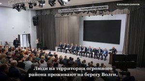 Володин о новом пляже в Заводском районе