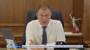 Илья Середюк ответил на вопросы кузбассовцев в прямом эфире