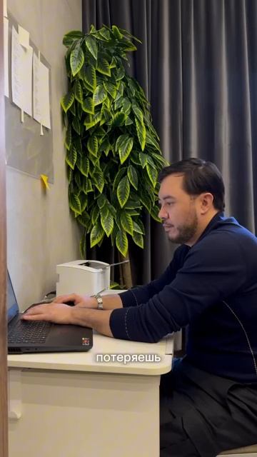 Цена за истину смотреть онлайн