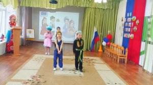 ДЕНЬ НАРОДНОГО ЕДИНСТВА