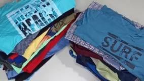 Лот 1192 Микс XL Мужской Германия ЭКСТРА 1090ркг 25,5кг 84ед