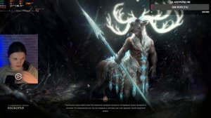 LAST EPOCH | ПОСЛЕДНЯЯ ЭПОХА | ПРОХОЖУ СЮЖЕТКУ | ЧАСТЬ 4