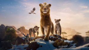 МУФАСА Король Лев