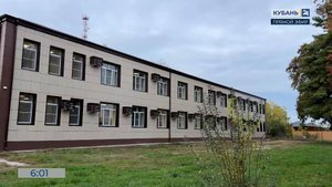 Участковую больницу открыли после капремонта в Динском районе