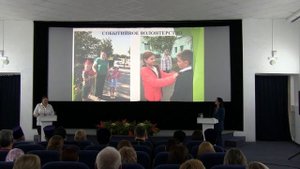 Димитриевские чтения по теме: «Просвещение и нравственность: формирование личности и вызовы времени»