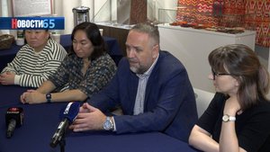 Культура и традиции. Большой этнографический диктант пройдет и на Сахалине