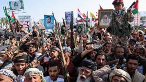 Хуситы потребовали от Саудовской Аравии разблокировать йеменские средства