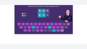 Олимпиада Культура вокруг нас на Учи.ру